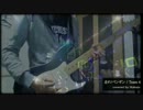走れ!ペンギン / AKB48(Team 4)【弾いてみた】