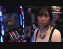 【パチンコ&パチスロ】地元密着応援バラエティLUCKY TV 素人ガチ実戦 vol.5