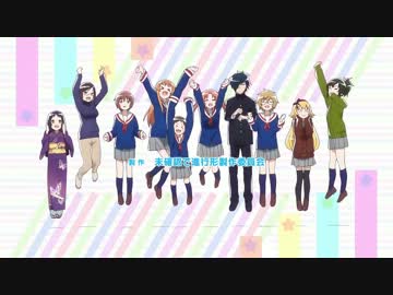 『未確認で進行形』のOPに中毒になる動画【フルHDアプコン】