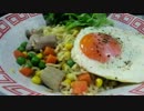 インドミー・ミーゴレン