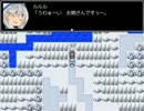 忘れ物を届けよう！part7