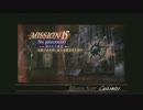 HD版 Devil May Cry 3 バージル DMD Mission 15 SS rev