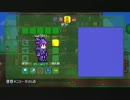 【テラリア】日刊・テラリア実況　その２８６【公式企画参加】