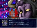 【VIPRPG】 もしも観客がうるさかったら
