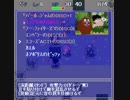 ディアボロの試練を実況するかもしれん part5