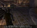 Fallout NV Houseプレイ 3/10