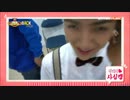 けぷそ～ん【깹송】