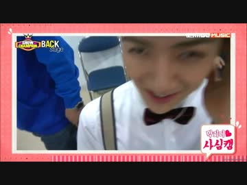 けぷそ～ん【깹송】