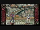 GGXXA​​C+R　るぅ(BR) vs kazane(AX)