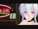 【MMD】ハクさんにtik tokを再度踊って貰った【弱音ハク】
