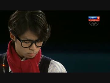 ≪ロシア語(翻訳付き)≫町田樹 2014 ソチオリンピック EX：Don't Stop Me Now