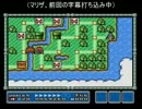 ゲゲル(マリオグシギ)　バギンドギブグ
