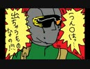 【MGS4】ひそやか女子の隠密プレイ【初見実況】part7