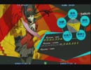 【P4U2】シャドウ雪子の勝利セリフをなんとか集めてみた