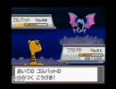 【ポケモンHG】最新作の合間に周回実況Part40