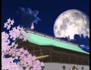 空飛ぶ巫女のいない幻想郷・第一話前編