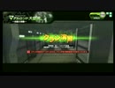 【対抗戦】産廃なるきす vs 葡萄【2戦目】