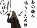 にわとり脳(大人の事情による)がサイレントヒルを冷静に？実況プレイ12