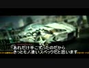 絶対に事故らないバーンアウトパラダイス　再うｐ