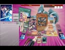 【遊戯王ＡＤＳ】マドルチェvsマドルチェ【マッチ】