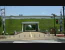 関東七名城を制覇しよう(宇都宮城ver)