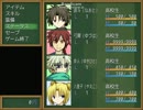 〖息抜きでやろう〗七不思議探しましょ part9