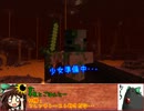 【字幕】お空の家出くらふと23羽目【minecraft】