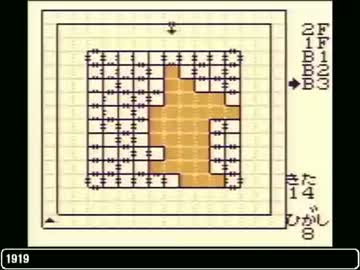 出されたものは全部食べる ウィザードリィ外伝3配信 Part04