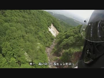 単車の免許とったからツーリングに行く!!第二次家族ツーリング編パート1