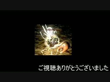 【ダークソウル】カニの養殖に挑戦してみた【検証】