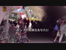 PINK TOKYO 4