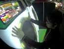 【maimai】 DADDY MULK -Groove remix- MasterランクSS　タップメイン　1gr