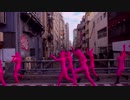 PINK TOKYO 5