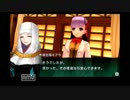 【fate/extraCCC】キャスターでプレイ。実況PART12【縛りあり】
