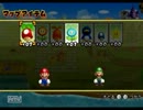 【実況】NEW自由系マリオブラザーズWii【Part2】