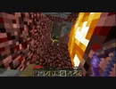 ローテンション二人組がハイテンション目指してマイクラ実況 part22