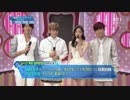 140223 人気歌謡 EXO スホ＆ベッキョン MC cut