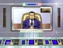 【おまけ】 徒然なるままにリモコン操作 警備隊年少組