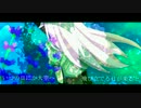 【IA】飛翔の時【オリジナル】