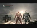 【だだくさ実況】　DARK SOULS -ビッグMの再来-　Chapter4