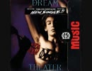 Dream Theater　Afterlife (Terry Brown Remix)