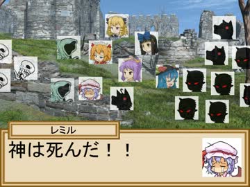 小悪魔と三月精の冒険譚　５－１８話【SW2.0】