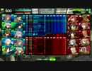 エインフェリア　対　ラーズグリーズ中隊　４戦目