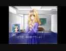 女の子の中でぬっくぬく(*‘ω‘ *)「ぬくもりの中で実況」その５