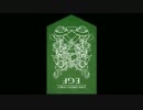 EVER GREEN FAMILYを逆再生してみた