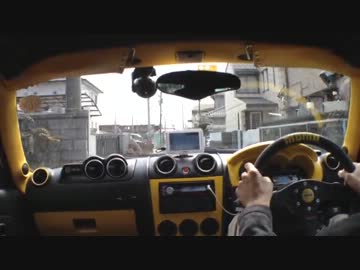 [実況車載動画] ノッポがコペンでドライブ! Part9 前編 [MT運転公開]