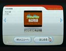 【ＦＣ】ダウンタウン熱血物語◆第１話【チーム実況】