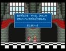 SFC版 スーパーマリオブラザーズ3 久しぶりにプレー ワールド8 残業
