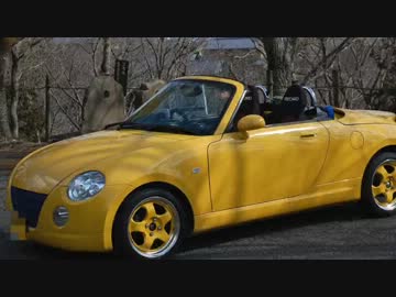 [実況車載動画] ノッポがコペンでドライブ! Part9 後編 [MT運転公開]