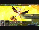 アラサー週一勢がイージアさんと頑張る動画　fight.7 ［金A]